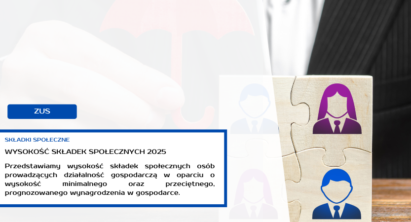 SKŁADKI SPOŁECZNE 2025