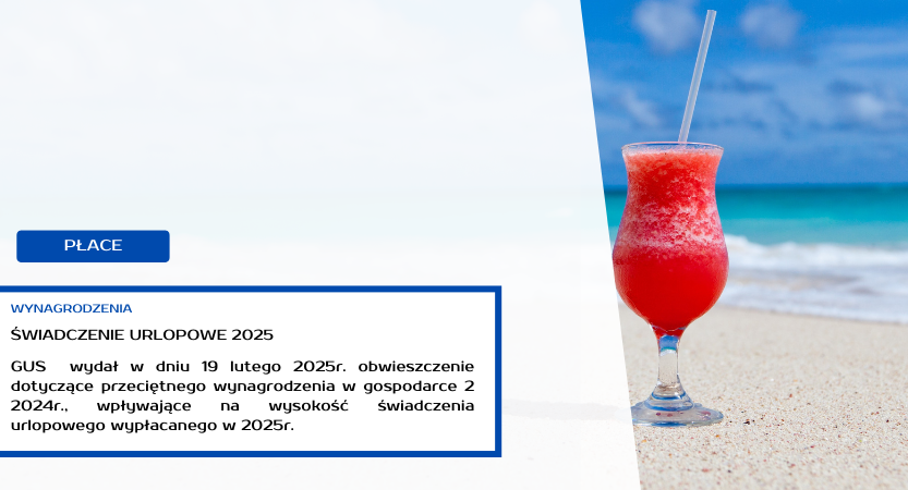 ŚWIADCZENIE URLOPOWE 2025
